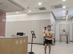 -美年大健康体检(美佳分院)