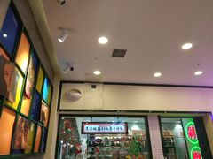 -流浪地图剁椒卤汁拌饭(未来城购物广场店)