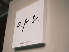 -O.P.S. CAFE