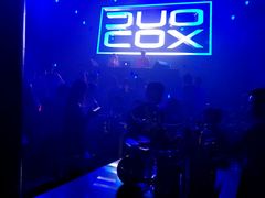 -HiIbiza酒吧