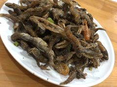 椒盐小溪鱼-黄牛肉馆·皖南土菜