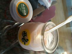 android_upload_pic-功夫酸奶酪