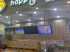 -快乐柠檬happylemon(印象城店)