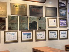 -刘鸿盛(宿州路店)