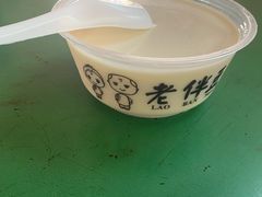 -老伴豆花(麦士威熟食中心店)