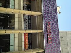 门面-堂会·KTV·自助餐·团建聚会(天河店)