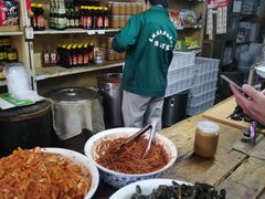-赵府街副食店