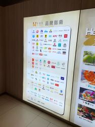 -MELAND CLUB亲子乐园·派对·餐厅(北京芳圆里ID MALL店)