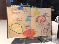 -麦当劳(金平路站店)