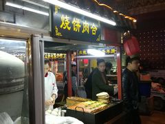 门面-鼓楼夜市