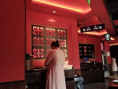 -绿茶餐厅(蓝色港湾店)