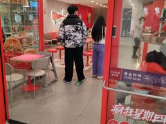 -肯德基(永旺店)