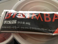 -泰熙家(大寨路店)