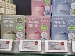 -Olive Young(明洞旗舰店)