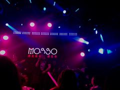 -MOSSO音乐酒吧·Live House(南京西路店)