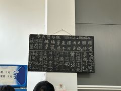 -容里煲仔饭(利丰北路店)