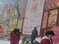 -广州热雪奇迹