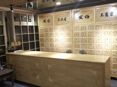 -正清和·推拿养生(黑石礁中心店)