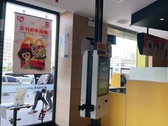 -麦当劳(怀集店)