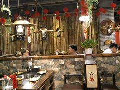 -唇辣号重庆老火锅(燕郊鑫乐汇店)