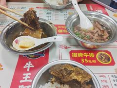 -阿秋牛排(湖心街店)