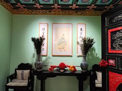 -锦府盐帮·侯宅(五棵松万达店)