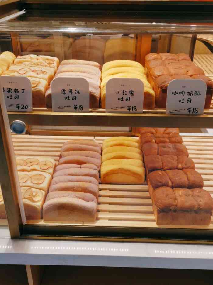 司乎·日式鲜吐司(奥克斯广场店)-"五月看到奥克斯广场底楼在装修要