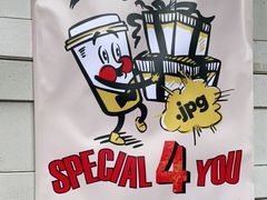 -JPG coffee(广州体育西店)