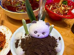 -冒椒火辣(太古里店)