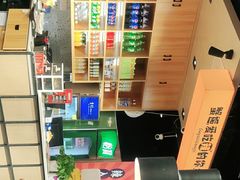 -领蟹祥记·香辣蟹·特色小海鲜(奥体天虹店)