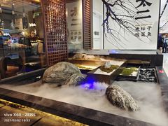 -山葵家·创意料理(宁波来福士店)