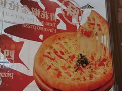 -比格比萨自助(万柳华联店)