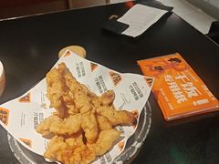 -探鱼·鲜青椒爽麻烤鱼(领展购物广场店)