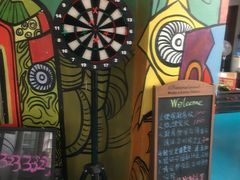 -相十三·别墅轰趴团建户外(同和店)