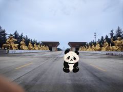 -法门文化景区