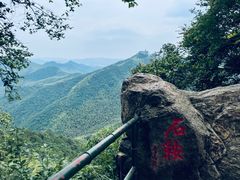 -莫干山风景区