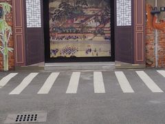 -云间粮仓