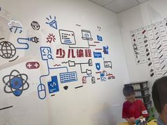 -童程童美少儿编程乐高机器人(红谷滩校区)