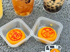 -1828王老吉·草本新茶(珠江新城地铁站店)