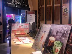 -寿奶茶·鲜奶与茶(合生汇购物中心店)