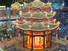 -汕头市小公园