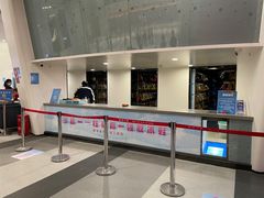-冰纷万象滑冰场(深圳万象城店)