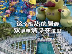 -清泉湾生态旅游度假区