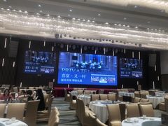 -喜宴又一村·粤菜·茶点·海鲜(壹方天地店)