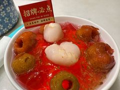 -食味酒味天津菜·古法鲜酿米酒(鼓楼店)