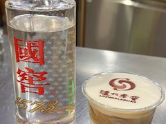 -泸州老窖景区