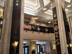 -国际饭店·原点咖啡吧ORIGIN CAFE&BAR