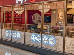 -鸭小七·北京烤鸭·地道北京菜(宝安大仟里店)