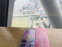 -空中吧(广州塔店)