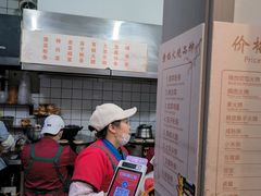 -张吉祥花椒肉火烧(老潍县美食城店)